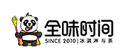 山東全味時(shí)間餐飲有限公司